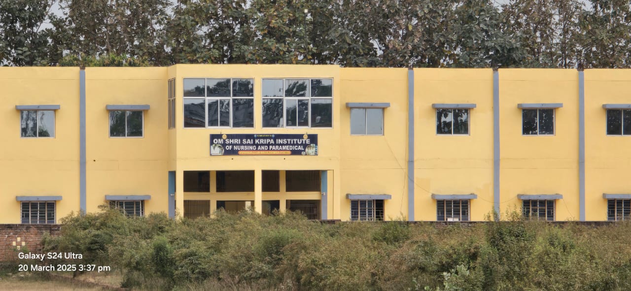 Main Infrastructure Building